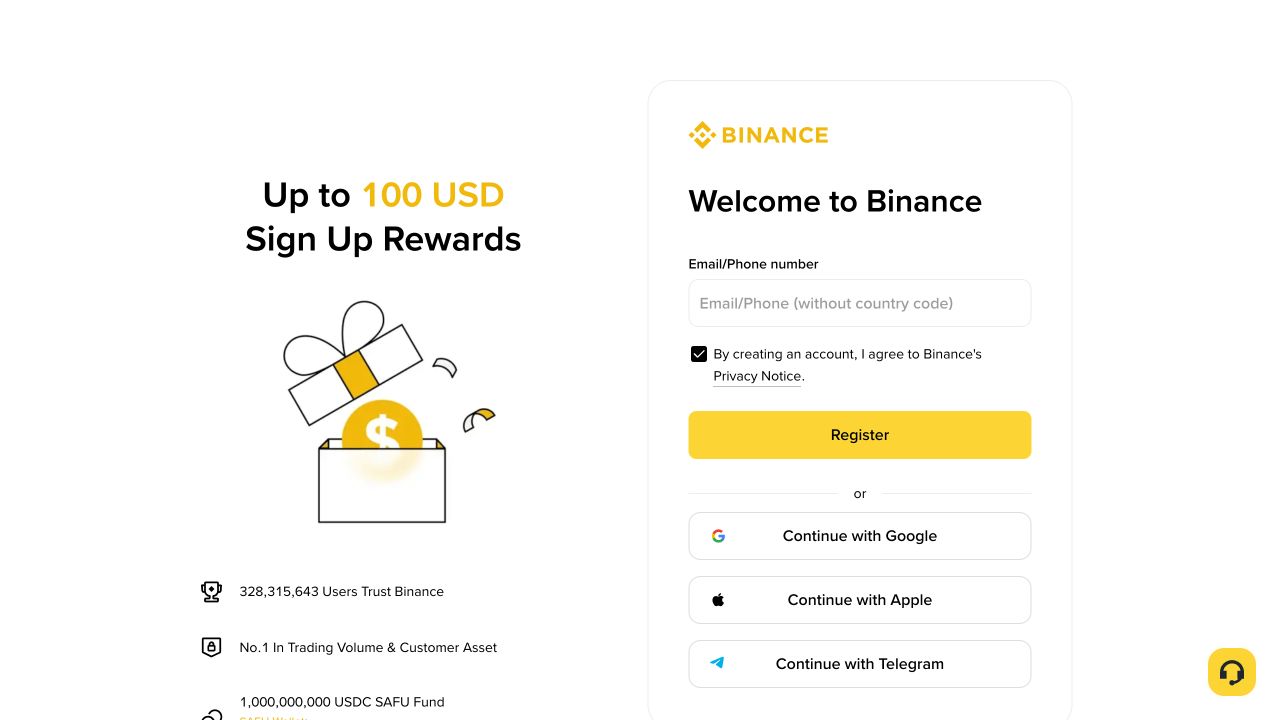 Binance 官方注册页面，显示邮箱或手机号输入框和注册入口