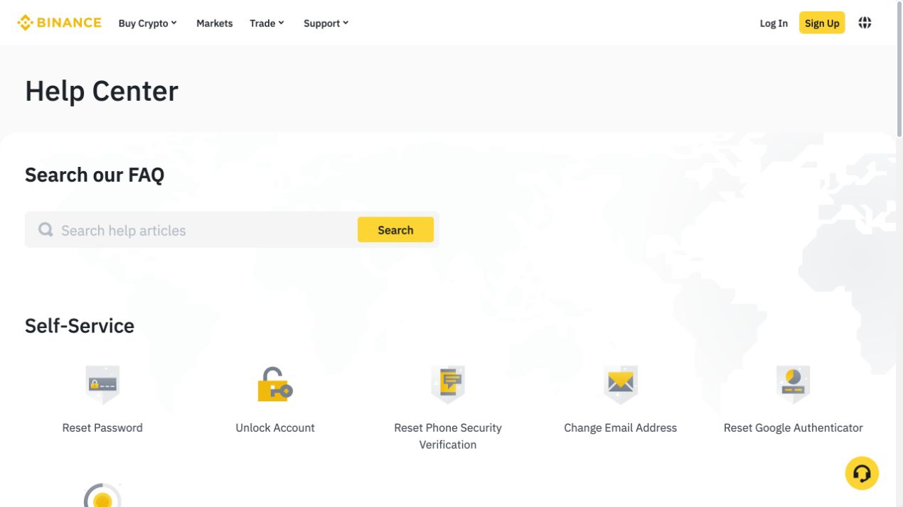 Binance Help Center 帮助中心的 FAQ 搜索和自助服务入口截图