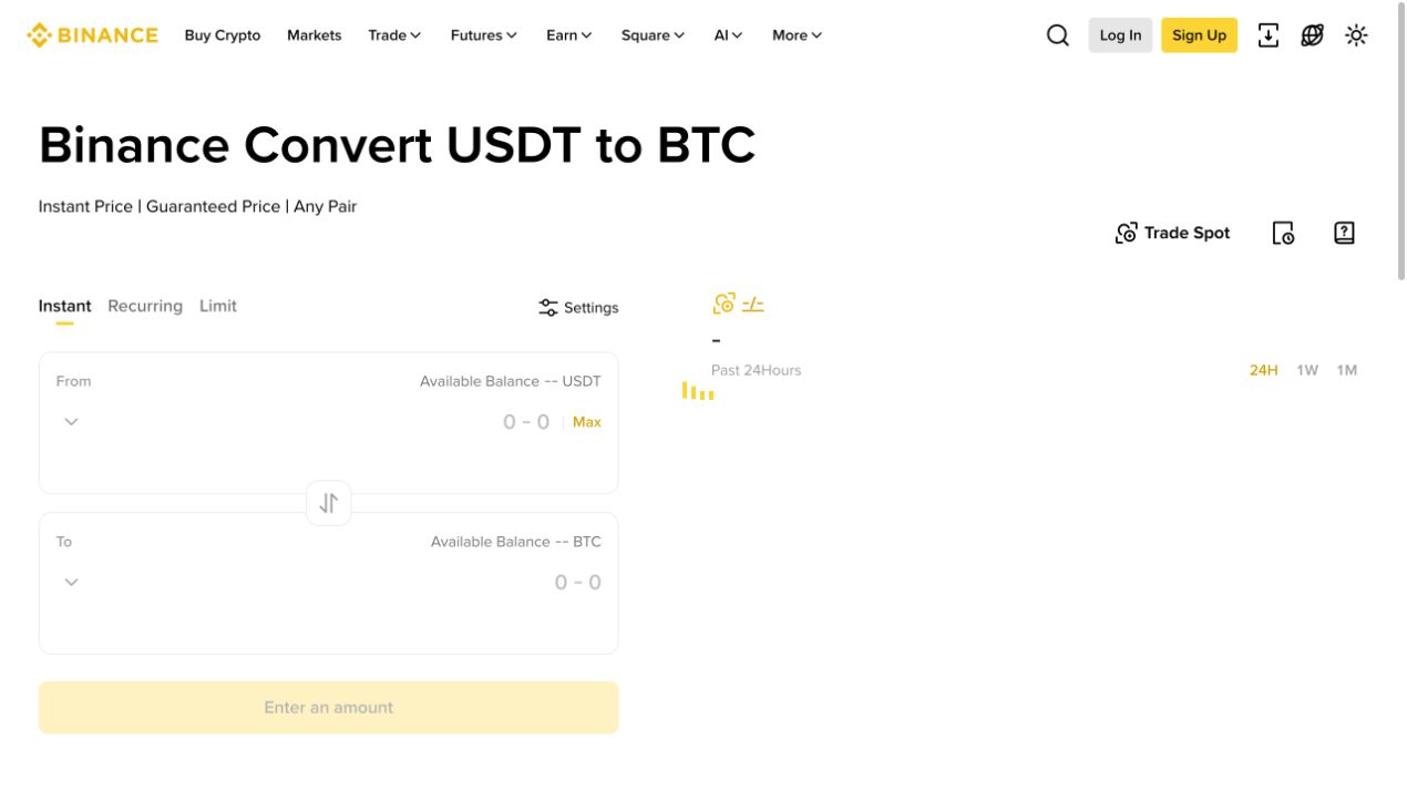 Binance Convert 页面中的资产选择和报价预览区域