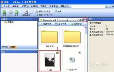 img_6a8e715e20bd430.webp