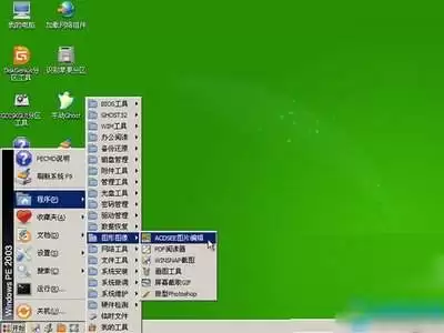 img_6a8e715e20bdd31.webp
