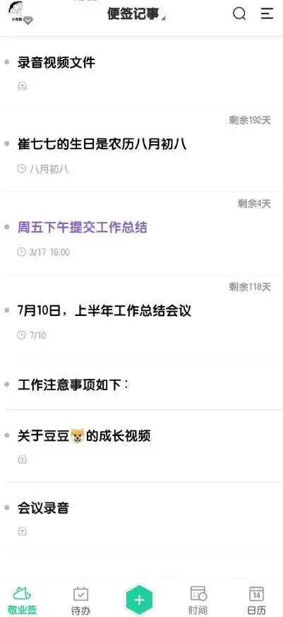 img_6a8e8b9d5c00830.webp