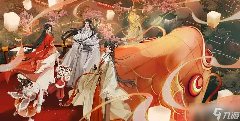 《一梦江湖》冬季梯度服介绍