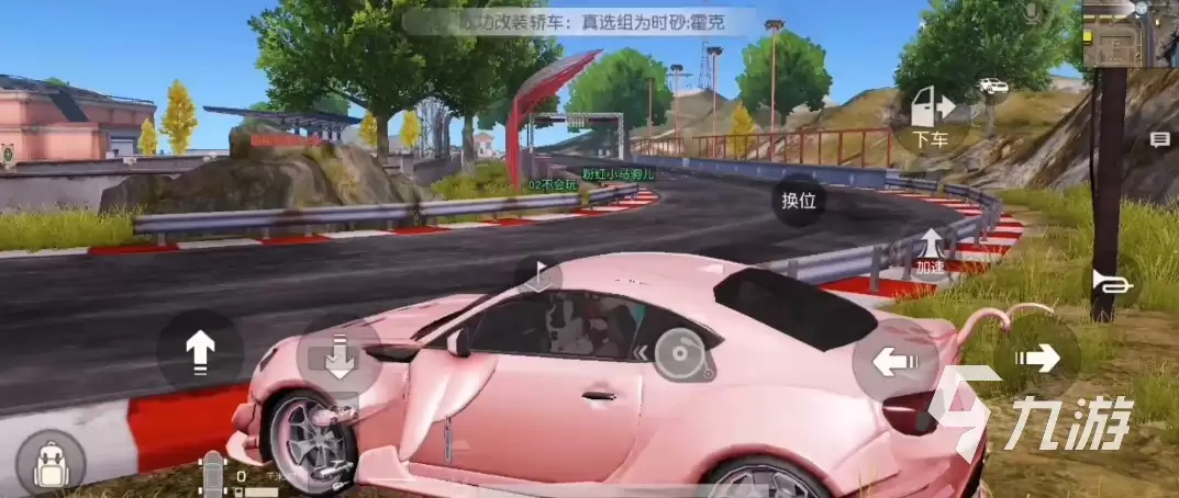 荒野行动时砂霍克怎么样 时砂霍克详情介绍
