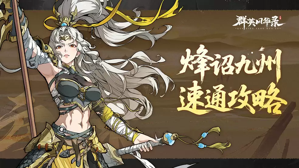 img_6a8e9a2636ca330.webp