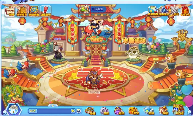 洛克王国超级咕噜球怎么获得