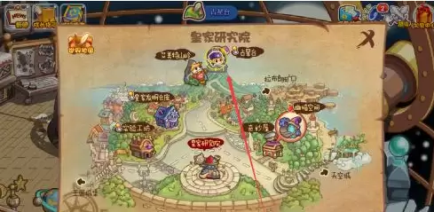 洛克王国占星台火灵石在什么位置
