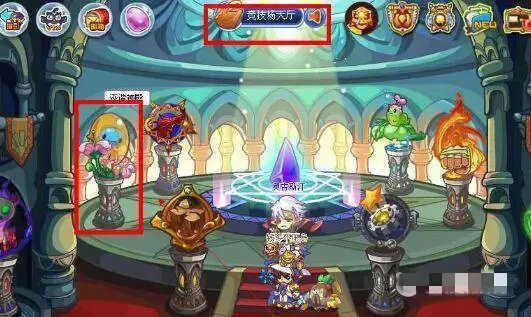 洛克王国竞技场在什么位置