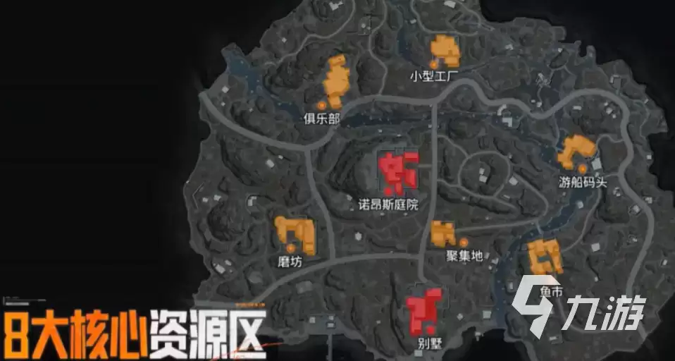 暗区突围S16地图山谷新秩序有什么 暗区突围S16地图山谷新秩序介绍