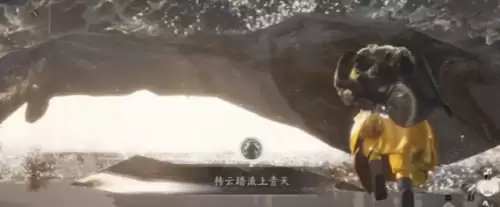 燕云十六声观潮客成就怎么解锁-观潮客成就解锁指南 燕云十六声观潮客成就怎么解锁-观潮客成就解锁指南