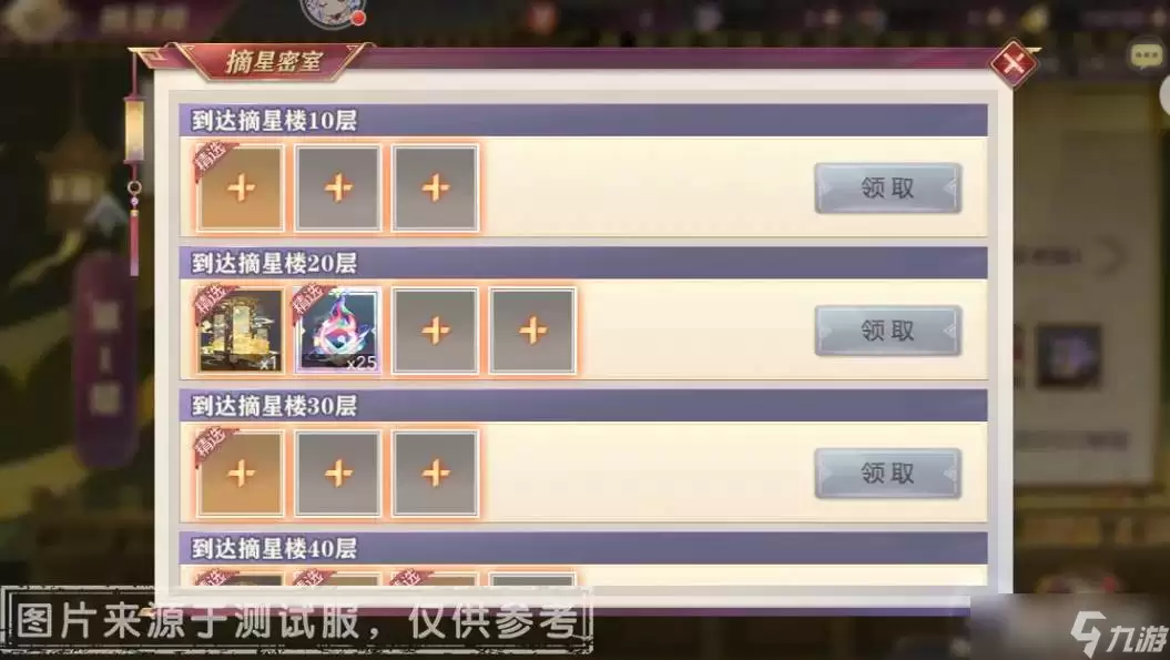 img_6a8ecd79d2a7c33.webp