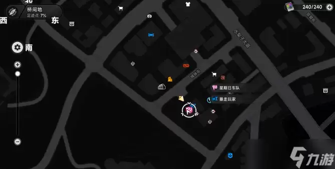 异环桥间地宝箱怎么收集-异环桥间地宝箱手机攻略