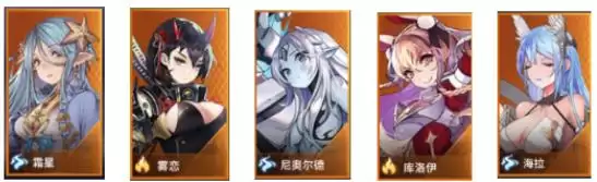 《爱琳诗篇》自然系阵容怎么搭配 爱琳诗篇自然系阵容搭配推荐