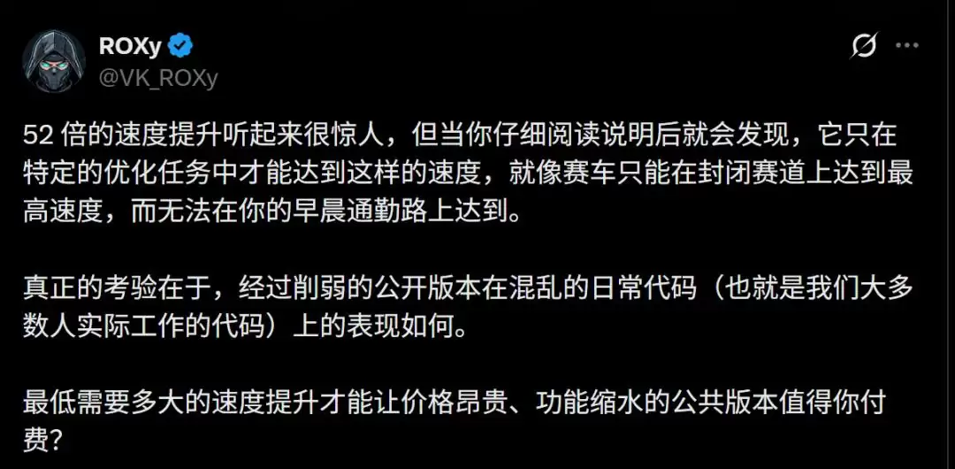 img_6a8f7909ee0ac312.webp