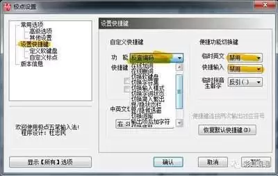 img_6a8fccb5da85130.webp