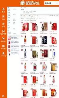 img_6a8fcd2d4936630.webp