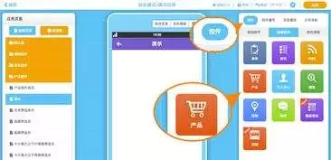 img_6a8fcd2d4937132.webp
