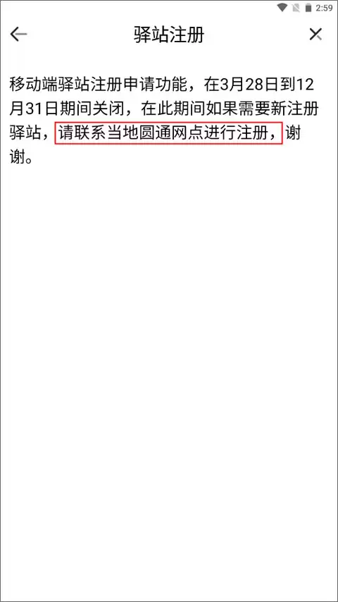 img_6a8fdb01d510233.webp