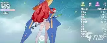 img_6a8fe4da69be932.webp