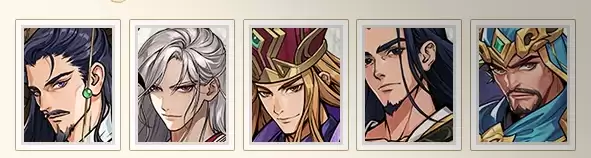 《三国杀:武将觉醒》诸葛亮阵容推荐