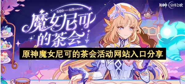 img_6a8ff6e60f20630.webp
