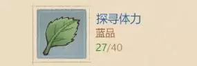 这城有良田诡话长安活动攻略