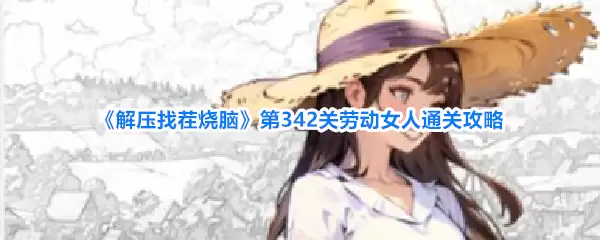 img_6a8ffeddb2a2130.webp
