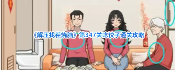 img_6a9000be5969b30.webp