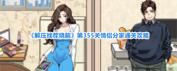 img_6a90056e0955d30.webp