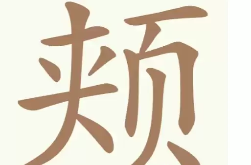 img_6a900b850921b31.webp