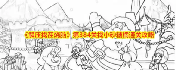 img_6a901689b3c8430.webp