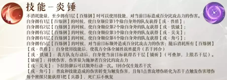 img_6a9018e1774d433.webp