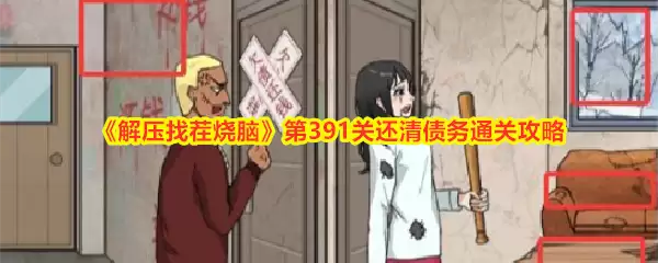 img_6a901a0e3ed8230.webp