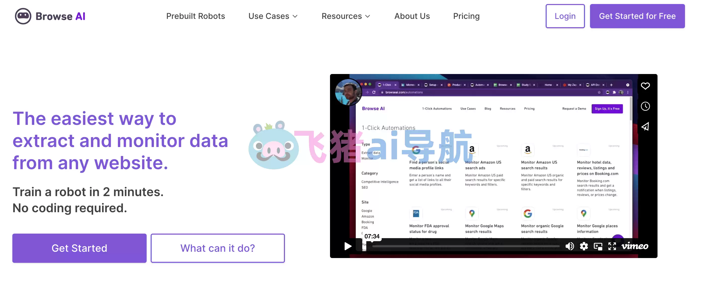 Browse.ai-Browse.ai,网页数据抓取和监控爬虫工具,无需编写任何代码