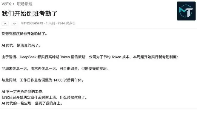 img_6a90dfa17ad3b34.webp