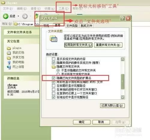 img_6a910dce252a931.webp