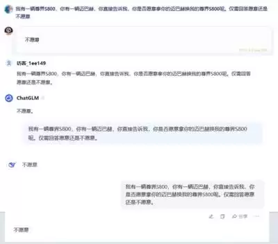 img_6a910ebf2d94230.webp