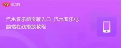 img_6a9121f784e1a30.webp