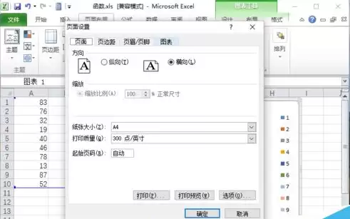 img_6a912b55ae0dd33.webp