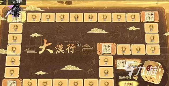 超进化物语21.1江湖道版本预览 超进化物语2江湖道版本爆料