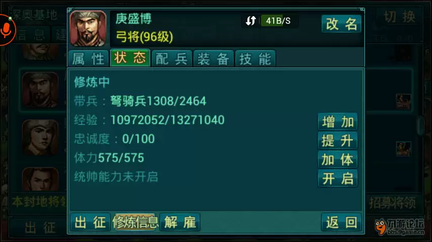 Screenshot_2015-02-03-16-26-30.png Screenshot_2015-02-03-16-26-30.png