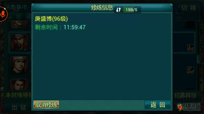 Screenshot_2015-02-03-16-26-35.png Screenshot_2015-02-03-16-26-35.png