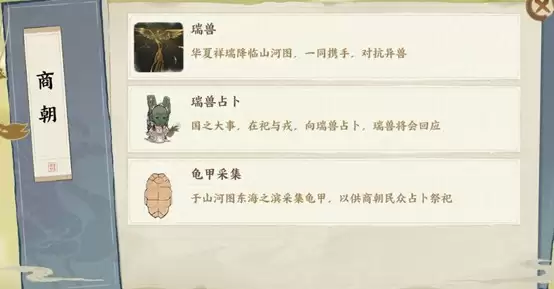 img_6a9151c63519037.webp