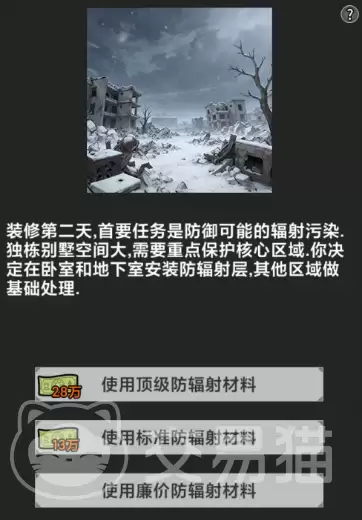 img_6a915e6df039832.webp