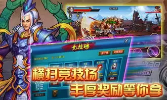 西行乱斗菜猪吞噬流玩法攻略