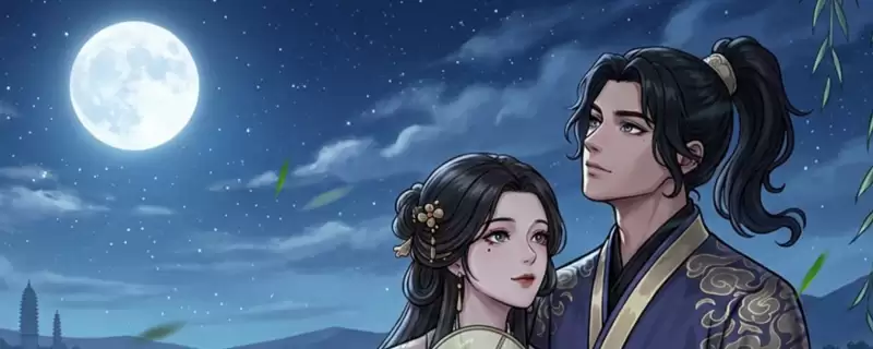 《今古群侠传》白猿角色入队攻略分享