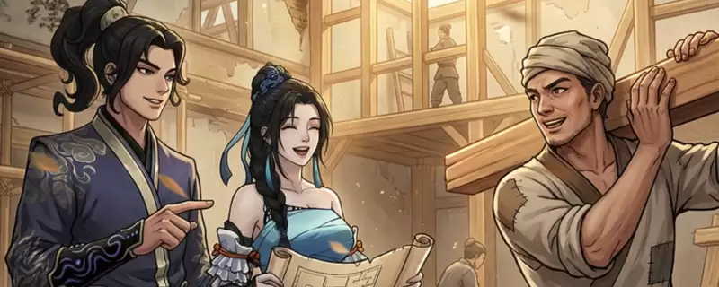 《今古群侠传》铁翼神雕收服攻略分享