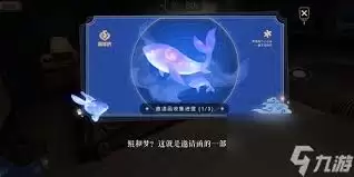 王者荣耀周年派对邀请函有啥作用