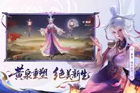 王者荣耀周年派对邀请函有啥作用