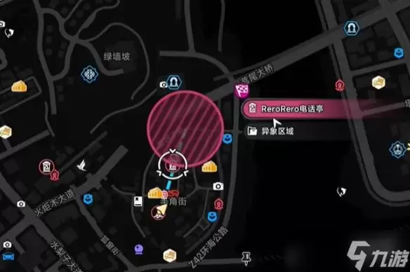 《异环》连环爆炸案时空放映机异象委托全攻略